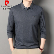 皮爾卡丹（pierre cardin）中老年提花t恤男長袖polo衫翻領(lǐng)帶兜休閑秋裝上衣真口袋提花體恤 82060灰色 M 165/105/48100-120斤