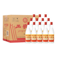 工農(nóng)牌 工農(nóng)酒  52度 500ml*12瓶 整箱裝 濃香型白酒 52度 500mL 12瓶