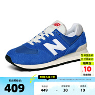NEWBALANCE男女運動鞋2024新款574系列復(fù)古休輕便透氣跑步鞋 U574WL2 40.5