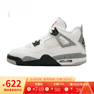 耐克aj4 AJ4白水泥灰青少年2025復(fù)刻版中幫復(fù)古籃球鞋 IB4171-100 35.5