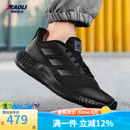 阿迪達(dá)斯 （adidas）跑步鞋男子春季新款網(wǎng)面透氣百搭休閑輕便耐磨舒適減震運(yùn)動鞋 GW2499 黑色 Bounce中底 42