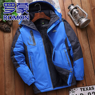 羅蒙（ROMON）2025新款防風(fēng)防水棉衣男加絨加厚冬季棉服沖鋒衣外套防寒工裝棉襖 防水款【加毛絨藍色】 加厚 3XL 【建議135-150斤左右】