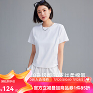 雲(yún)上生活「盛夏面膜t」解構(gòu)正肩短袖T恤2025夏季簡(jiǎn)約短袖T9618X 星白色2.0升級(jí)版 50支絲柔棉氨 XL （建議120-135斤左右)