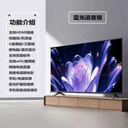 夏普王牌科記液晶電視機(jī)4K智能網(wǎng)絡(luò)32 43 46 55寸30 酒店家用WiFi平板 2025新款48超清護(hù)眼[防爆語音版] 0英寸 0厘米標(biāo)配