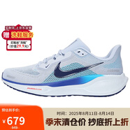 耐克NIKE男子跑步鞋 飛馬41 PEGASUS 41 運動鞋F(xiàn)D2722-014灰藍白42.5