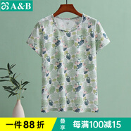 AB母親節(jié)女短袖中老年純棉舒適印花上衣透氣圓領(lǐng)寬松打底衫家居服 淺綠葉 4XL
