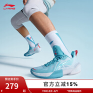 李寧（LI-NING）輕速2丨籃球鞋男新款輕便透氣抗扭運動專業(yè)籃球鞋子 標準白/浪花藍-4 45