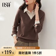 歐莎（OSA）小香風(fēng)假兩件黑色針織衫女外穿春秋季2025年新款打底上衣 咖啡色A S