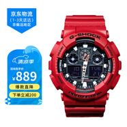 卡西歐（CASIO）手表G-SHOCK學(xué)生運動防水防震黑金武士大表盤石英情侶表 男友禮物 潮酷烈焰紅 GA-100B-4A