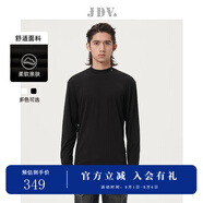 杰帝梵（J.D.V）男裝早秋新款白色圓領(lǐng)重磅長袖T恤基礎(chǔ)款衛(wèi)衣上衣 黑色 S 170/92B