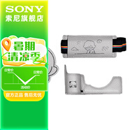 索尼（SONY）相機(jī)包    高顏值 攝像機(jī) 微單相機(jī)包 復(fù)古相機(jī)套 肩帶 A7CM2專用皮套（泡泡瑪特聯(lián)名）