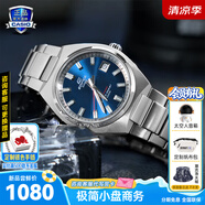 卡西歐（CASIO）商務(wù)休閑日韓手表男士太陽(yáng)能鬧鐘防水鋼帶皮帶石英腕表送男友禮物 EFB-109D-2AVPR簡(jiǎn)約學(xué)生手表