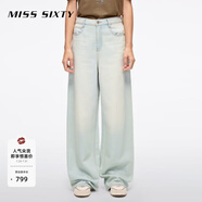 MISS SIXTY【安心品質(zhì)】2025春季新款牛仔褲女闊腿褲百搭街頭風(fēng)休閑 復(fù)古藍(lán)-含天絲 28