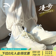 安踏漫步丨跑步鞋女鞋緩震回彈運動鞋夏季密網(wǎng)透氣專業(yè)防滑體測慢跑鞋 【IP-漫步】云煙淡暮藍 35.5