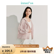 茵曼（INMAN）薄款連帽抽繩2025夏季女裝新款寬松長(zhǎng)袖空調(diào)衫短外套 淺粉色 M