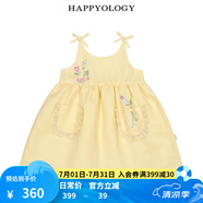 happyology英國兒童春夏吊帶連身裙蝴蝶結(jié)裙子女童新品繡花連衣裙 夢(mèng)幻黃 98 (98cm)