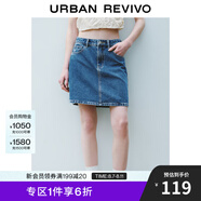 UR2025夏季新款女裝休閑簡約復(fù)古水洗牛仔半裙UYU850041 藍(lán)色 (無內(nèi)襯) M