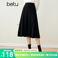 百圖betu女裝秋冬新款半身裙法式百褶高腰顯瘦A字針織裙女2310T76 黑色 S