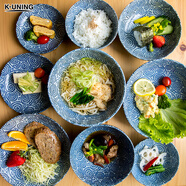 K-UNING 日本進口碗碟餐具釉下彩唐草紋系列面碗飯碗咸菜缽日式藍(lán)染 4.5缽 古染蛸唐草