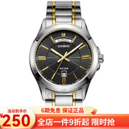 卡西歐(CASIO)男表 商務休閑簡約石英手表 MTP-1381G-1A