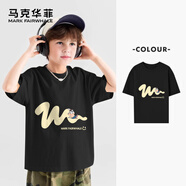 馬克華菲童裝女童短袖T恤2025夏裝新款男女孩純棉插肩袖兒童拼接款上衣 m悠閑鯊黑 150