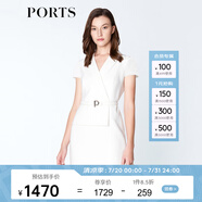 PORTS寶姿春夏女裝假兩件包臀連衣裙ALM8D180KWB008 奶白色-1 XXS (0)