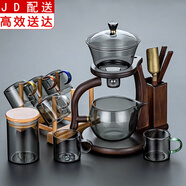 正揚 玻璃功夫自動茶具套裝懶人家用茶杯茶壺泡茶器辦公室會客喝茶整套 自動（樓閣/煙灰）+六色/把杯+茶罐+杯架