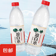 胖東來(lái)夏季解渴涼白水延淮涼白水好水喝出健康來(lái) 520ml/瓶*6