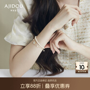 AJIDOU阿吉豆手鏈生日禮物 山茶花系列唯美優(yōu)雅花卉雙層珍珠手鏈送女友 白色 16.5cm 1個(gè)