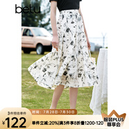 百圖betu女裝夏季新款半身裙法式優(yōu)雅花卉高腰半身裙女2303T67 米白 M