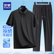 羅蒙（ROMON）冰絲涼感短袖t恤套裝男夏季新款彈力Polo上衣透氣休閑褲兩件套 黑色（上衣）+黑色（褲子） XL (建議130-140斤)