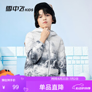 雪中飛（SNOWFLYING）兒童輕薄羽絨服男童保暖防寒新款童裝中大童女童薄款冬外套 冰山雪地 170