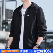 耐克（NIKE）官方 外套男 25夏新款潮流跑步健身防風透氣冰絲快干運動休閑夾克 【主推】夏季薄款/偏小/拒水面料 連帽 L 175/92