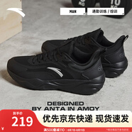 安踏運動鞋男2025夏季進(jìn)階訓(xùn)練鞋綜訓(xùn)鞋輕便減震慢跑健身鞋子男 黑-4 44