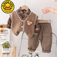G.DUCKKIDS男童帥氣潮童裝寶寶春裝三件套2024新款嬰兒春秋季兒童衣服1一4歲 MH小熊3D馬甲毛衣三件套咖啡 120 cm 建議4-5歲