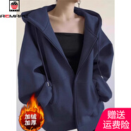 AEMAPE美拉德衛(wèi)衣外套女秋加絨加厚2025春秋冬季新款短外套女裝 藏青色【秋冬】 加絨 L
