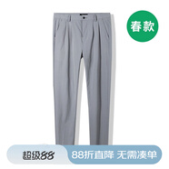 布衣傳說(shuō)休閑褲男四面彈力商務(wù)男褲簡(jiǎn)約中腰修身褲子簡(jiǎn)約休閑長(zhǎng)褲 灰色（春款） 28