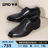 零度Zero皮鞋尖頭正裝鞋時(shí)尚男士正裝商務(wù)德比鞋新郎婚鞋伴郎鞋英倫風(fēng) 黑色 【粒面皮款】 40 (250mm)