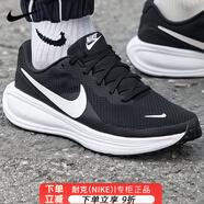耐克（NIKE）官方艦店男鞋 2025秋季新款慢跑鞋網(wǎng)面運動鞋透氣跑步鞋 經(jīng)典黑白/革命8新上市/曬圖退10 42 /265/8.5
