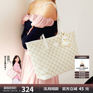 紐芝蘭（NUCELLE）【沈月同款】包包女款2025鴨子托特包大容量通勤單肩包生日禮物