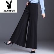 花花公子（PLAYBOY）2025年新款闊腿褲女春秋高腰垂感喇叭寬松裙褲大腳黑色顯瘦長(zhǎng)褲裙 黑色長(zhǎng)款 L