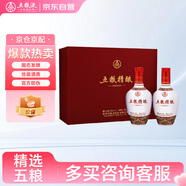 五糧液股份 五糧精釀 中國風(fēng) 濃香型白酒 52度 500mL*2瓶 送禮宴飲