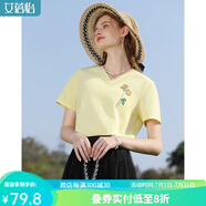 艾蓓怡（I BELIEVE YOU）黃色V領(lǐng)刺繡短袖t恤女2024夏季新款獨(dú)特別致洋氣別致正肩上衣服 絹紈黃 M