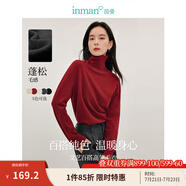 茵曼（INMAN）百搭半高領(lǐng)毛衣2025春秋女裝套頭長(zhǎng)袖打底衫針織衫上衣 復(fù)古紅-高領(lǐng) 18448227 S