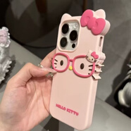 XMSJ卡通立體眼鏡輕松熊KT貓iphone16promax手機(jī)殼蘋(píng)果15硅膠12全包13防摔4S代個(gè)性11軟se殼5代防摔678 粉色眼鏡KT貓咪 iPhone 4s