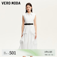 VEROMODA連衣裙女2025夏季新款褶皺裙擺薄墊肩收腰顯瘦3252SZ001 本白色 S