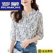 羅蒙（ROMON）高檔新款純棉立領(lǐng)青花瓷印花寬松碎花小清新青花瓷七分袖別致減齡 青花瓷印花 高品質(zhì) XL 125-140斤