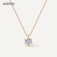 AJIDOU【線(xiàn)下商城同款】925銀時(shí)尚鋯石項鏈新年禮物送女友 老婆 玫金色