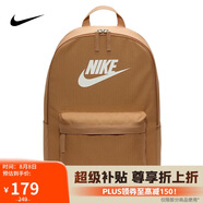 耐克（NIKE）男女雙肩包背包 電腦包旅行包書包 DC4244-224 亞麻