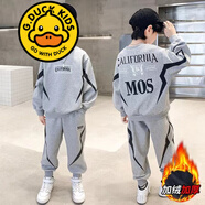 G.DUCKKIDS品牌童裝男童秋裝套裝男孩衣服中大兒童春秋季衛衣褲子運動(dòng)兩件套 閃電加絨套裝1灰色 160 碼建議身高145-155厘米